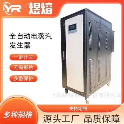 相關最新產(chǎn)品